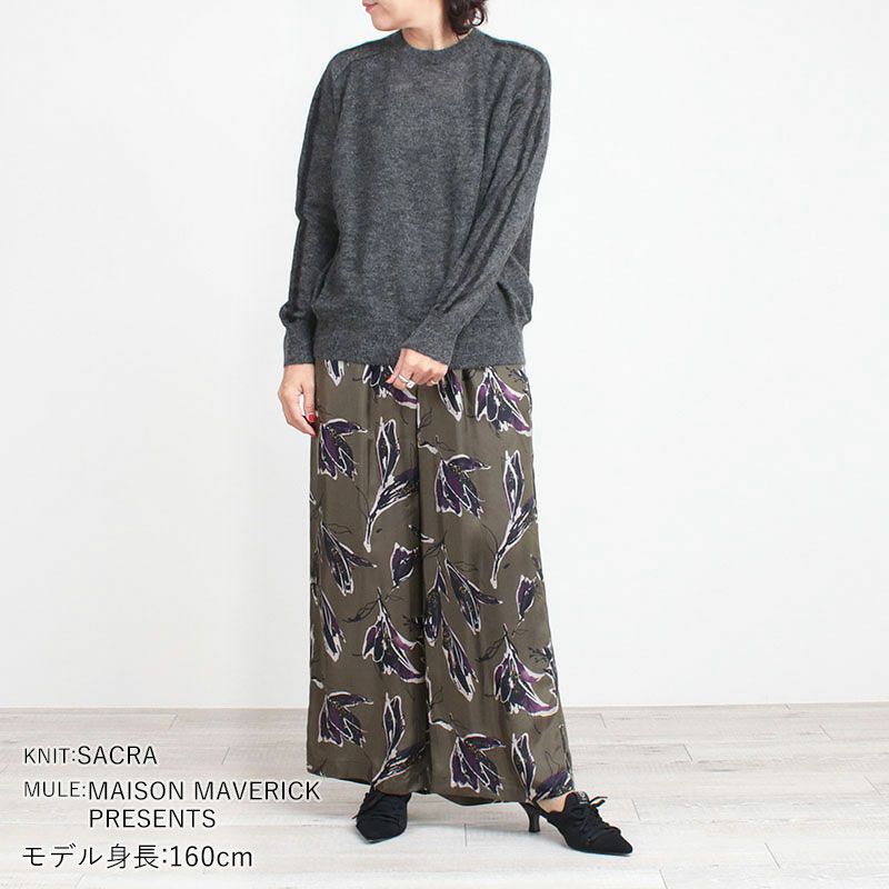 コーディネート例