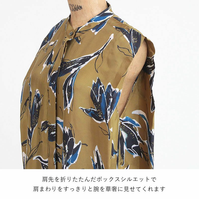 脇