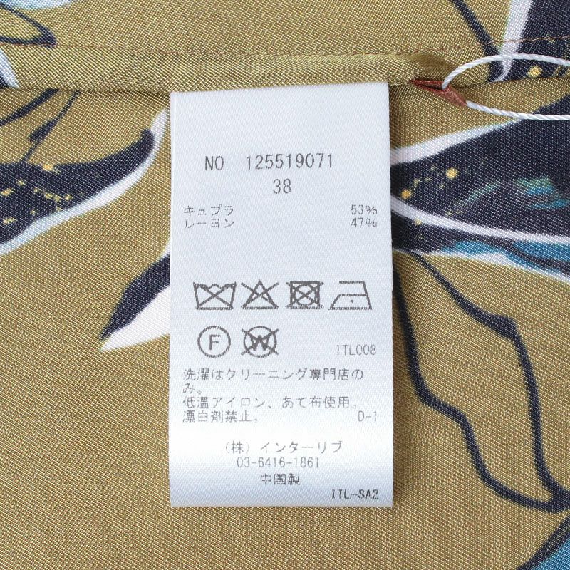 洗濯表示