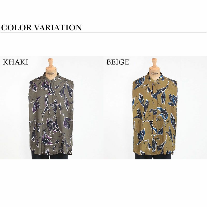 バリエーション