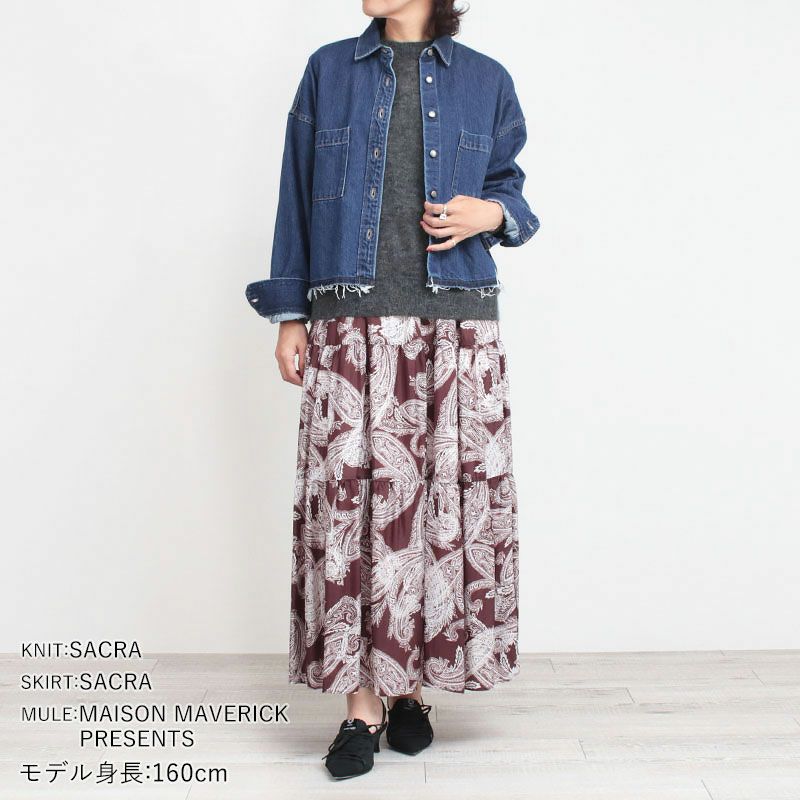 コーディネート例