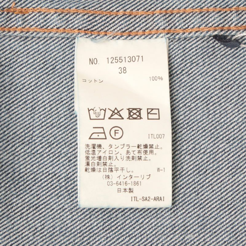 洗濯表示