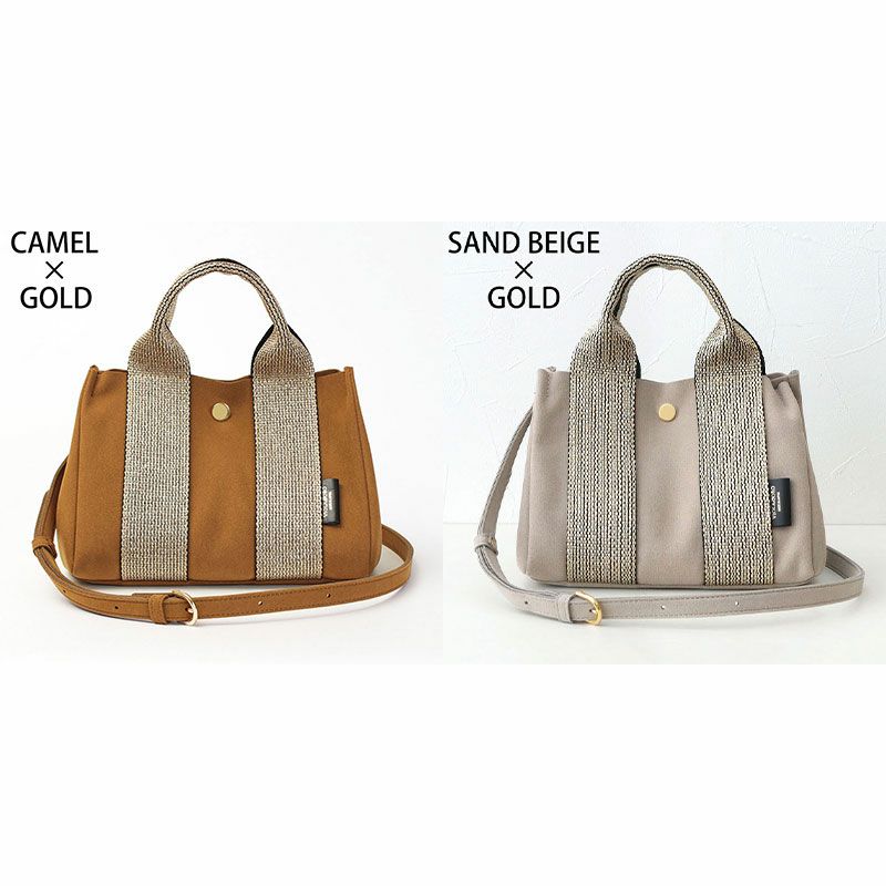 バリエーション