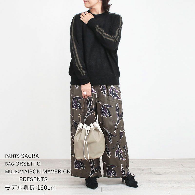 コーディネート例