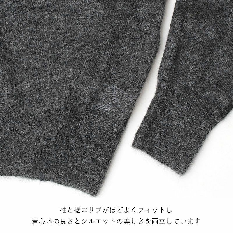 袖口