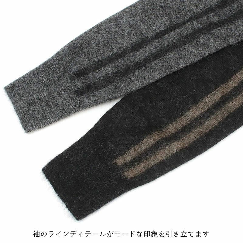 サイドライン