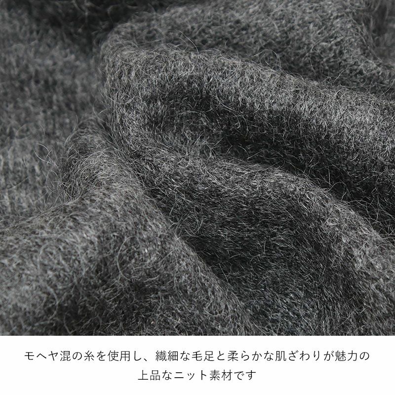 生地感