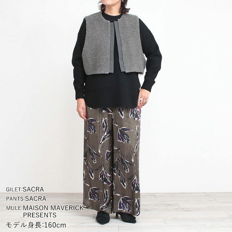 コーディネート例