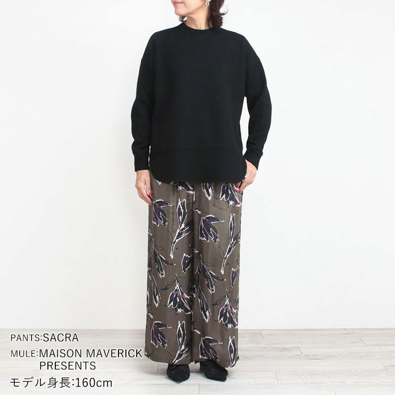 コーディネート例