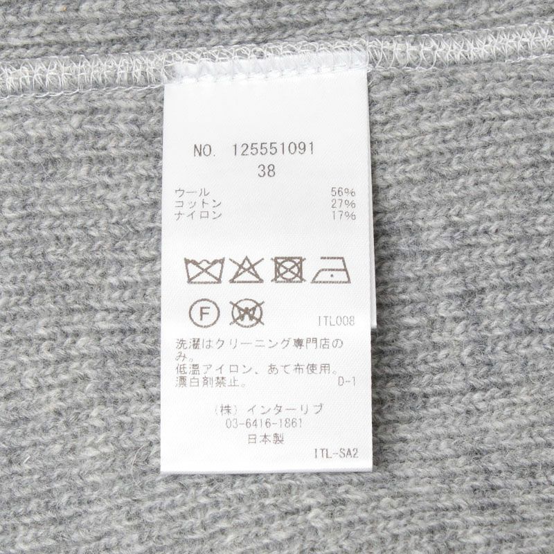 洗濯表示
