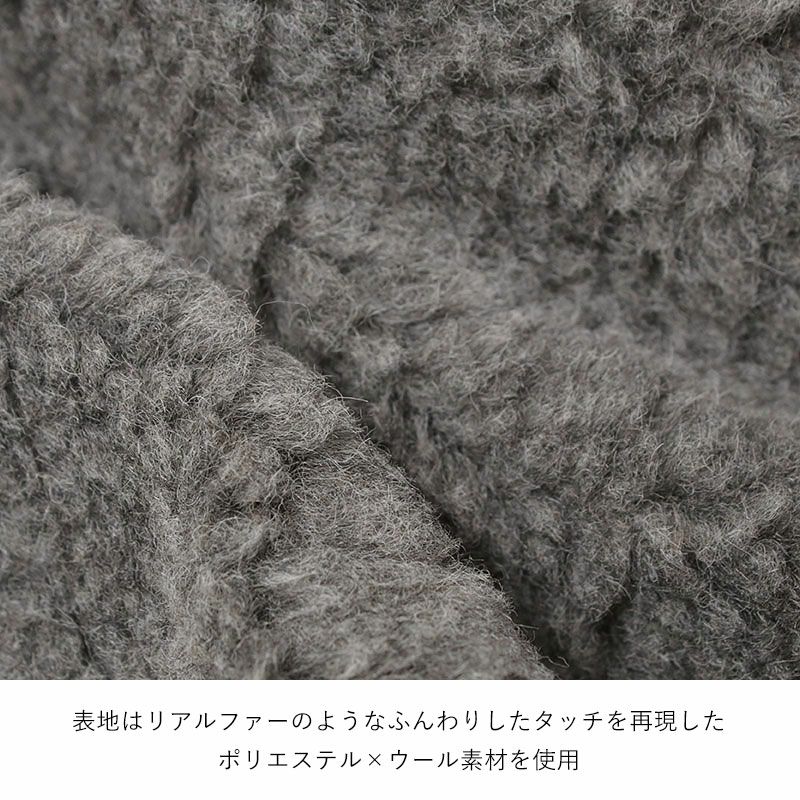 素材感