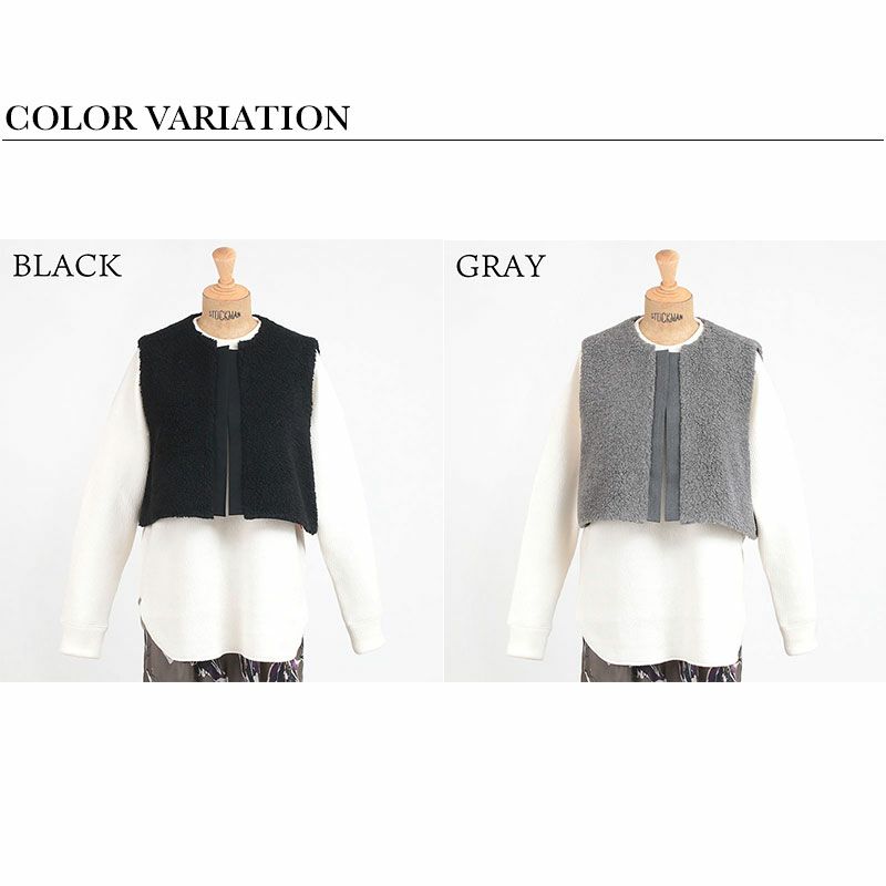 バリエーション