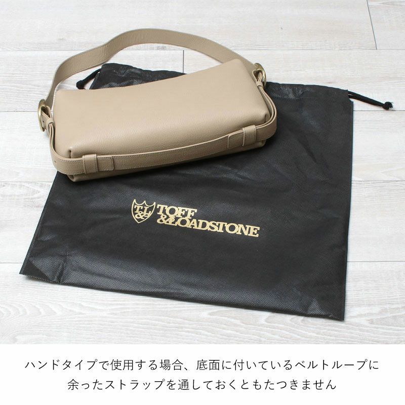 底面と保存袋