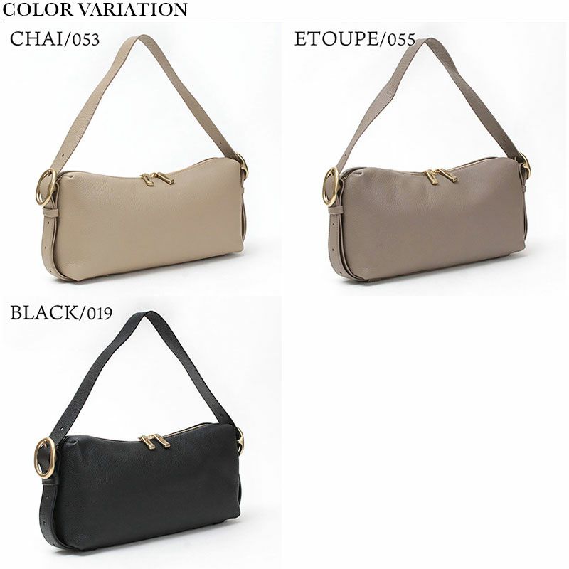 バリエーション