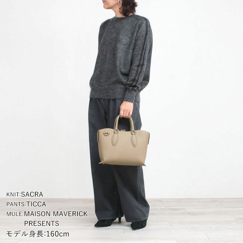 コーディネート例