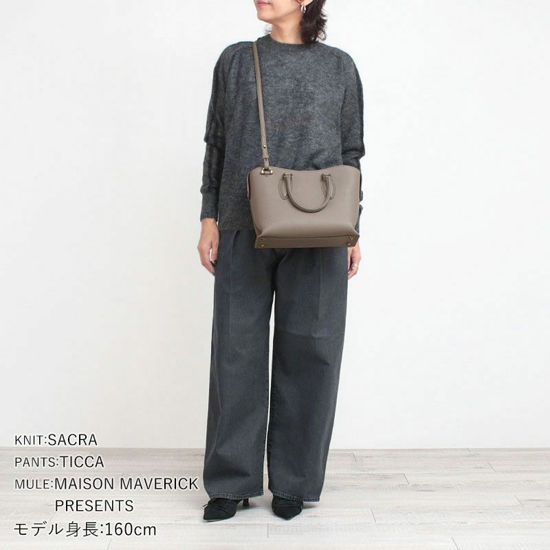 コーディネート例