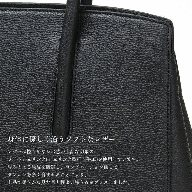 ポイント3