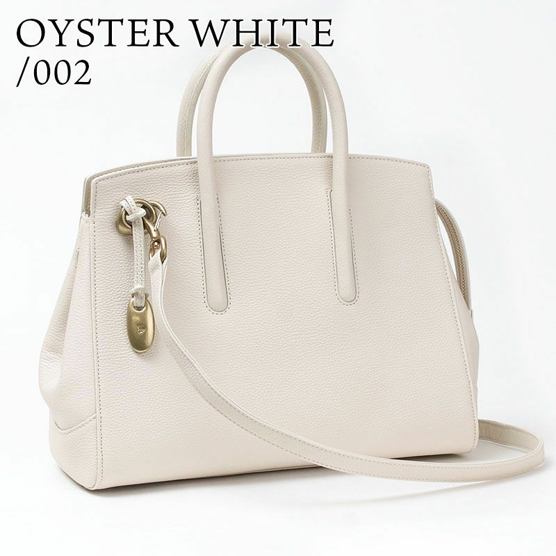 オイスターホワイト