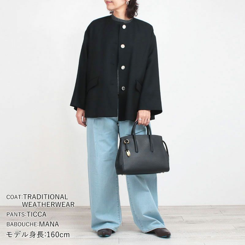 コーディネート例