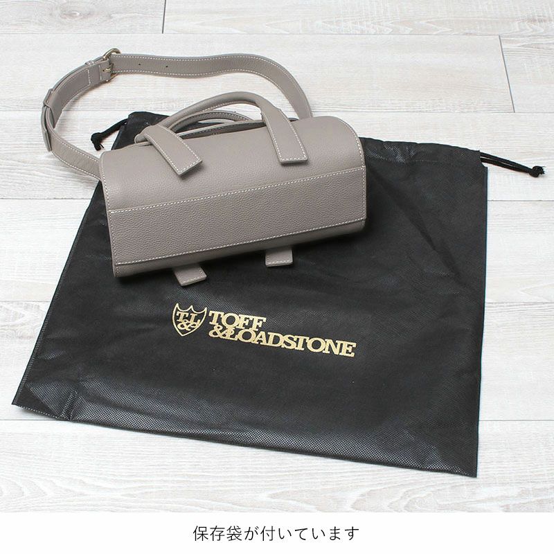 底面と保存袋