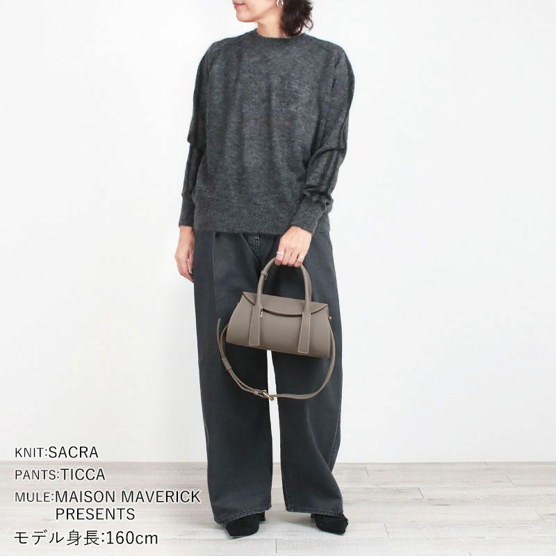 コーディネート例