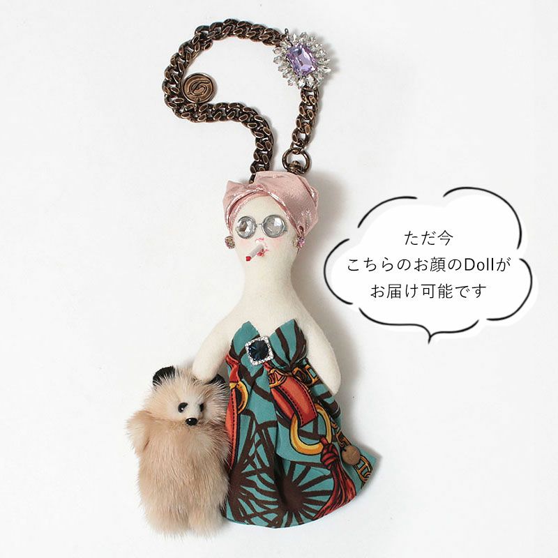 このDOLLが届きます