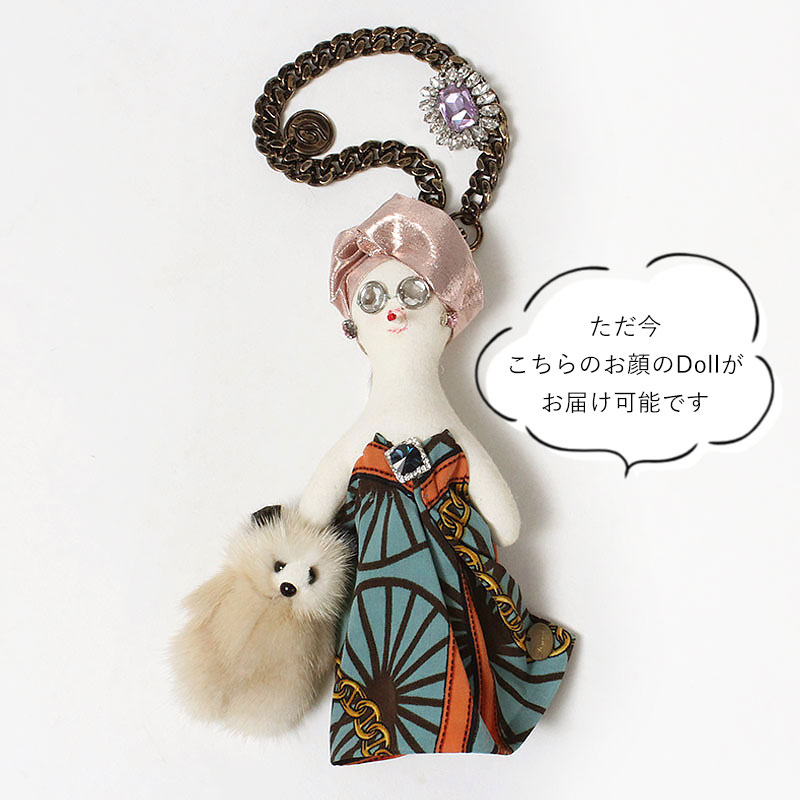 このDOLLが届きます