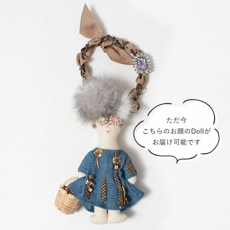 このDOLLが届きます