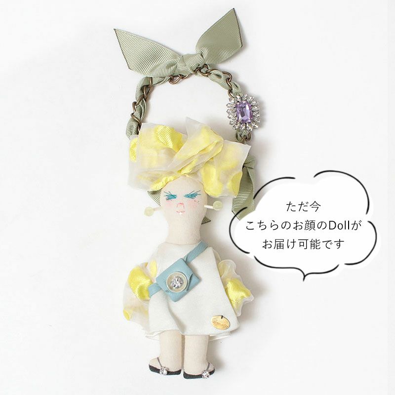 こちらのDOLLが届きます