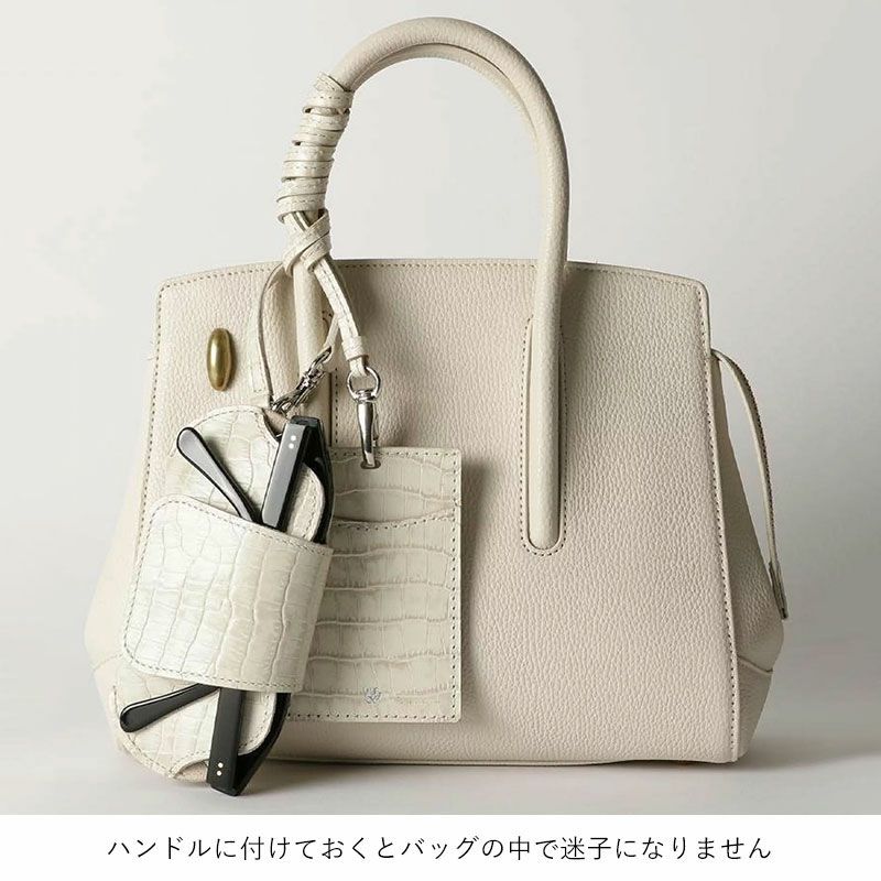 セット例