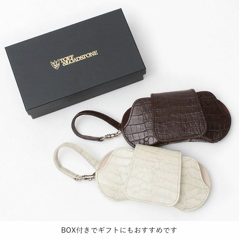 BOX付き