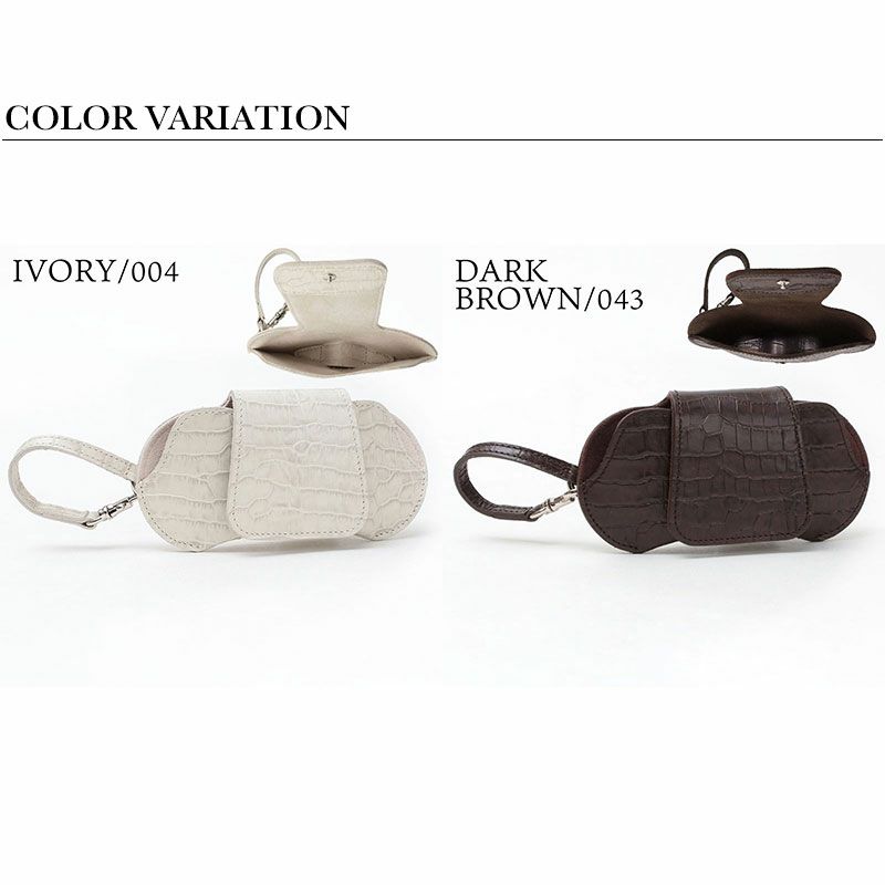 バリエーション