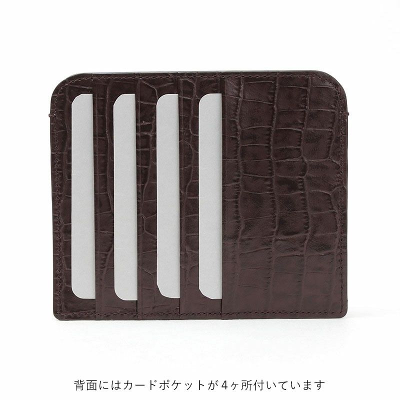 背面