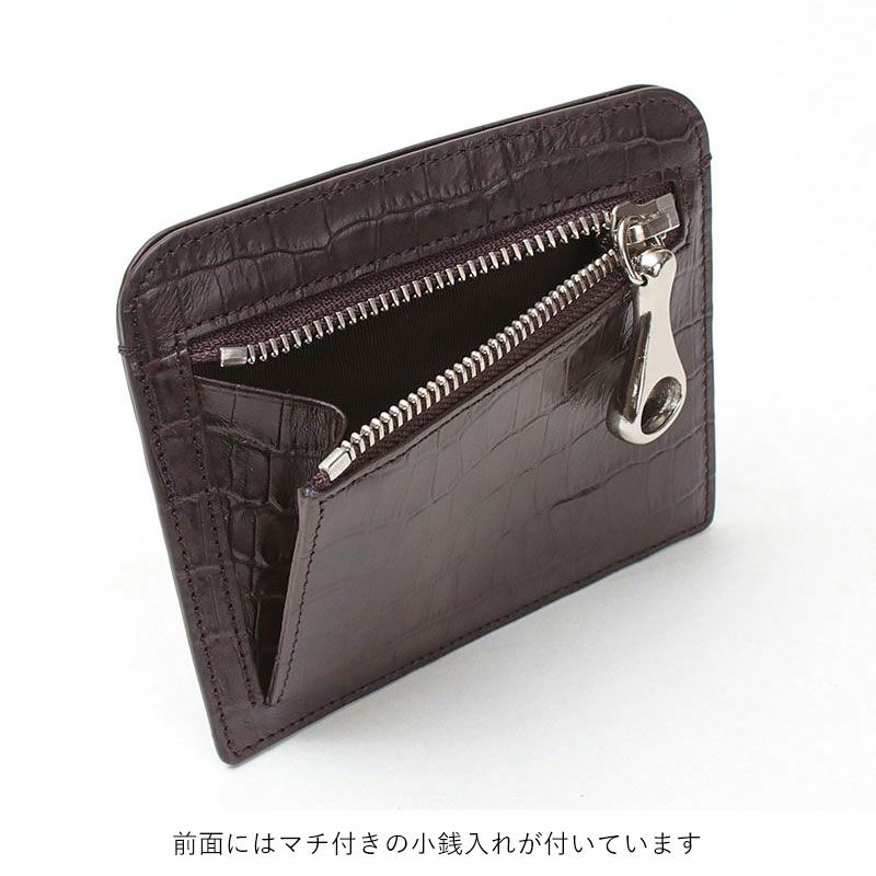 コインポケット