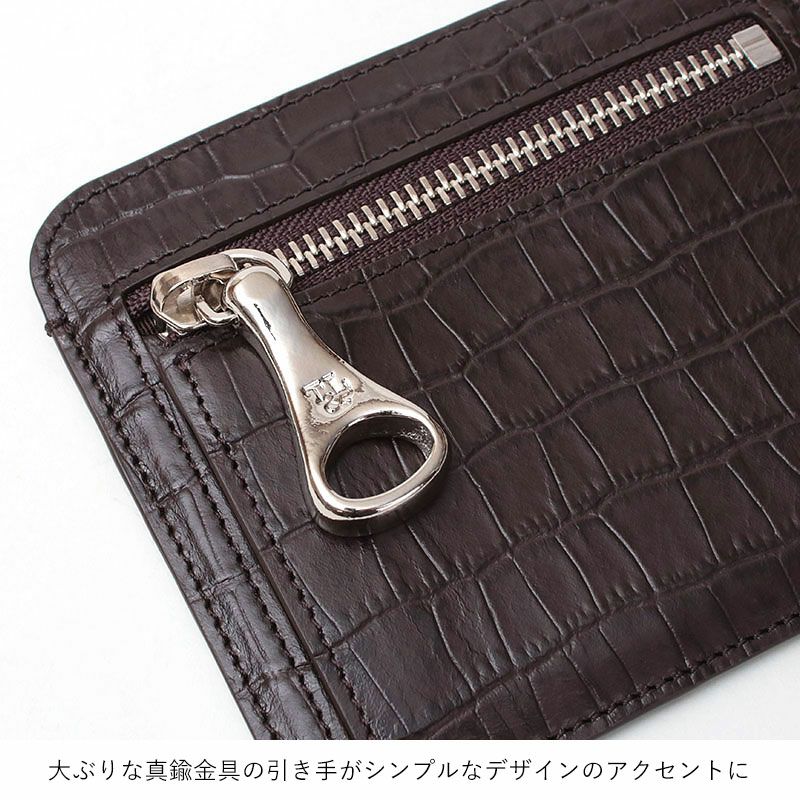 トフアンドロードストーン スリムフラグメントケース クロコ R97-01490