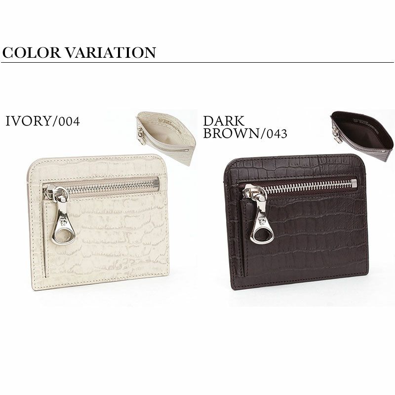 バリエーション