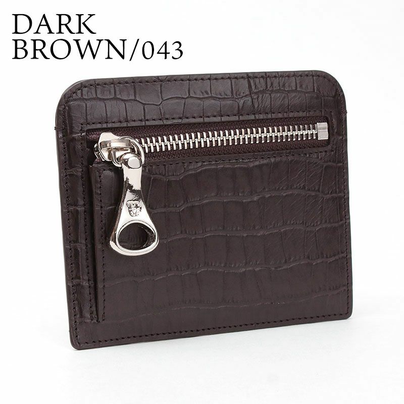 ダークブラウン