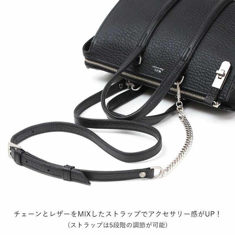ストラップ