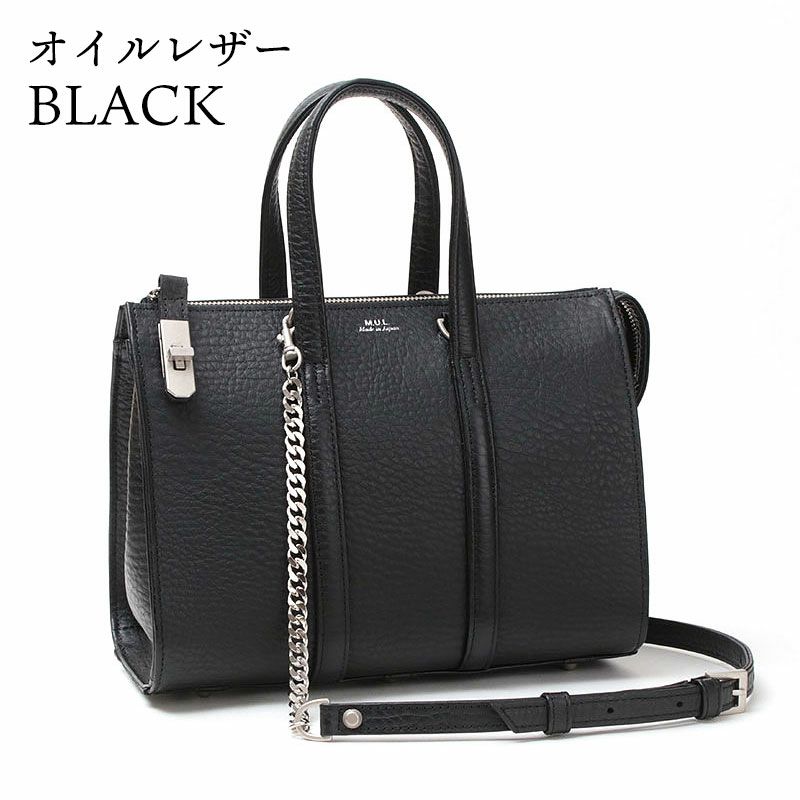 オイルレザーブラック