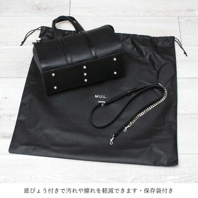 底面と付属品