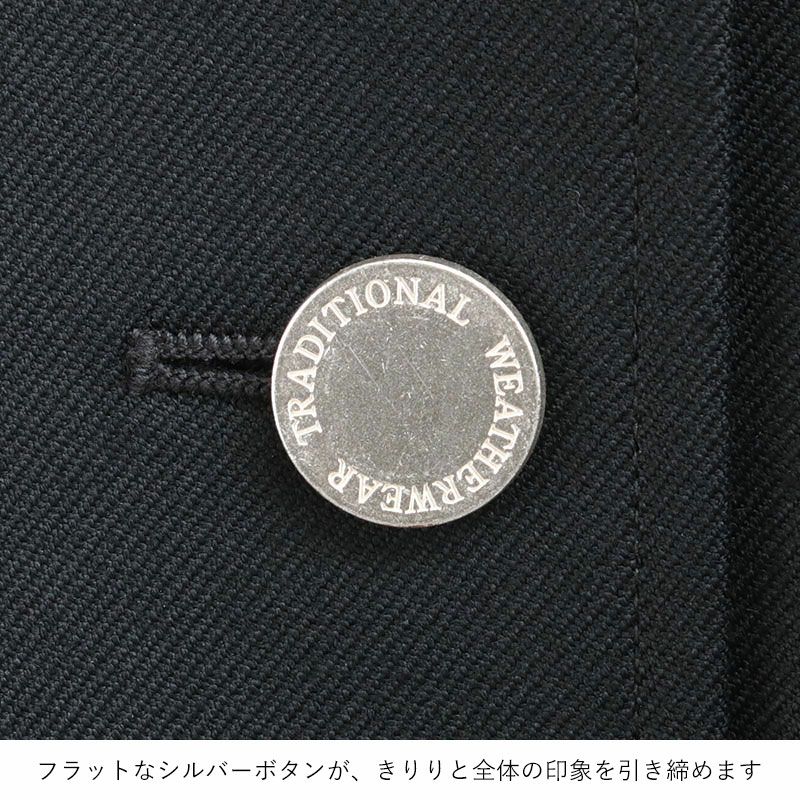シルバーボタン
