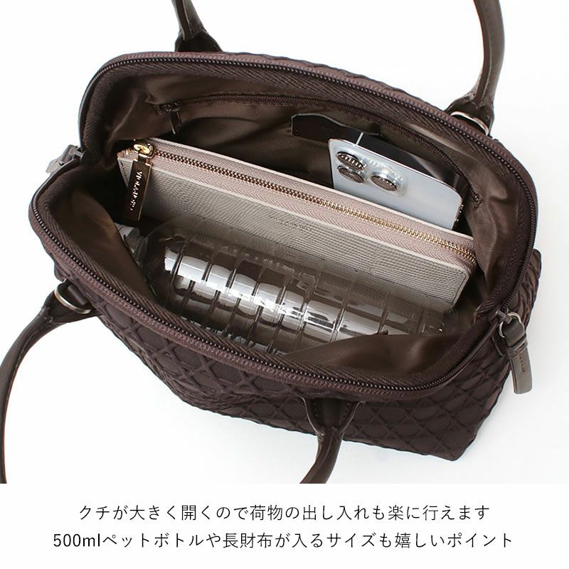 中身イメージ