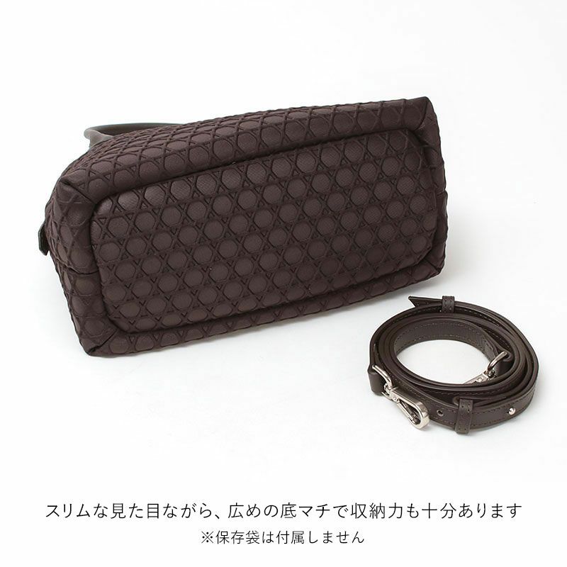 底面と付属品