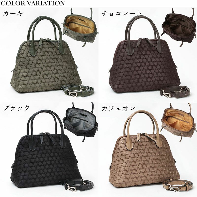 バリエーション