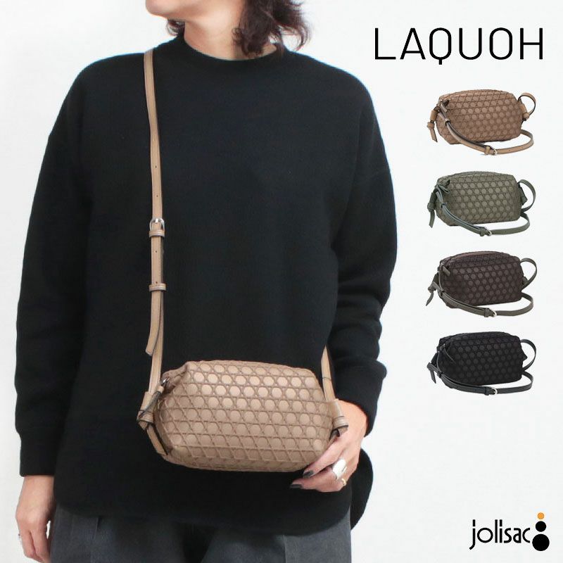 美品 La quoh ラクーオ トートバッグ(ショルダーバッグ) 美品 La quoh ラクーオ トートバッグ(ショルダーバッグ)
