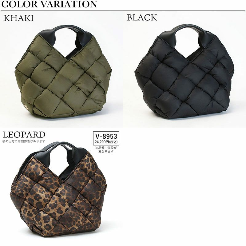 バリエーション