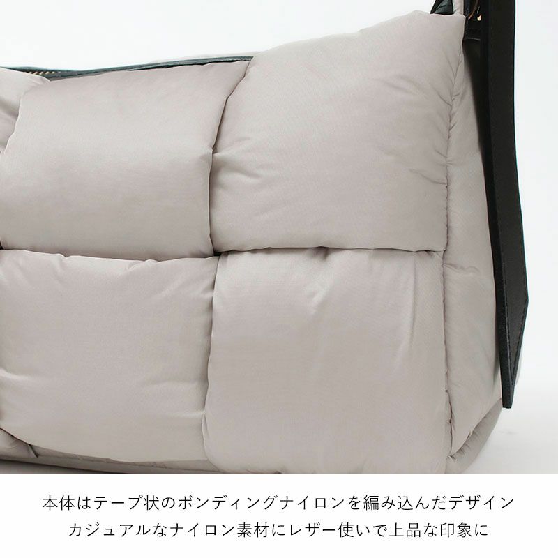 素材について