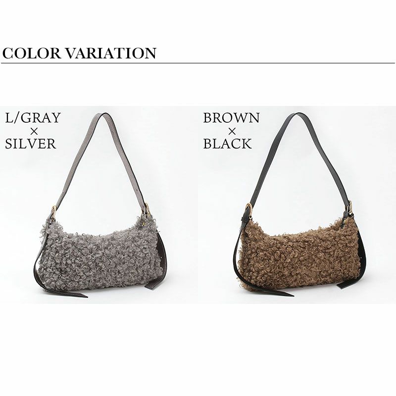 バリエーション