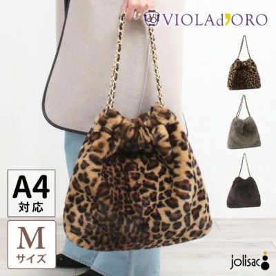 【美品】VIOLAd'ORO フォックスファー　レザー　ボディバッグ　グレー系 美品】VIOLAd'ORO フォックスファー レザー ボディバッグ グレー