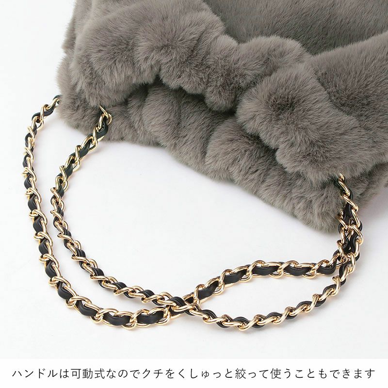 チェーンハンドル